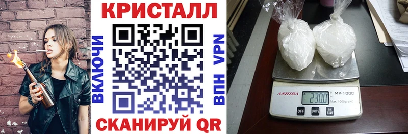 Купить  Бирюсинск  Amphetamine VHQ 