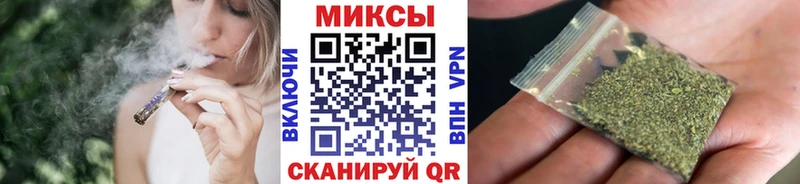 Купить  Бирюсинск  Бутират BDO 33% 