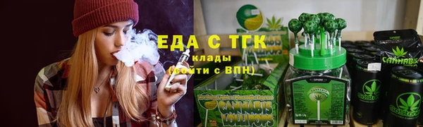 бутик Инта