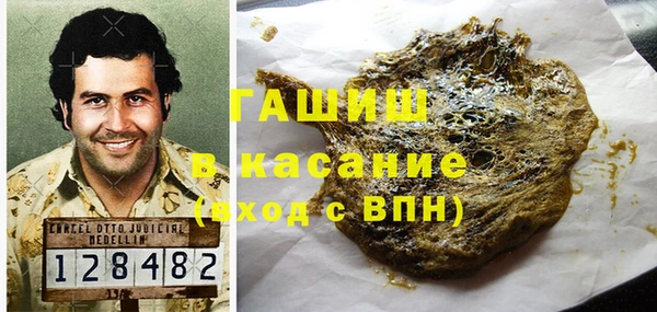 бутик Инта