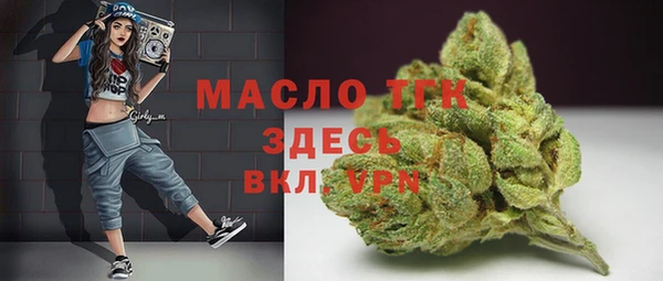 ПСИЛОЦИБИНОВЫЕ ГРИБЫ Иннополис