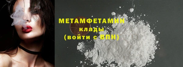 бутик Инта
