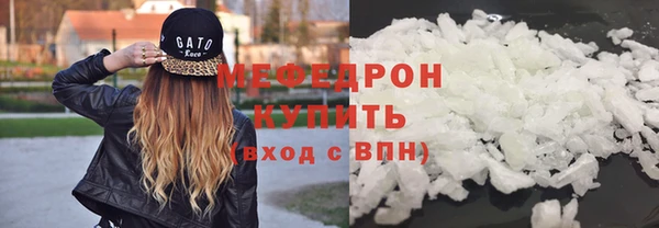 бутик Инта