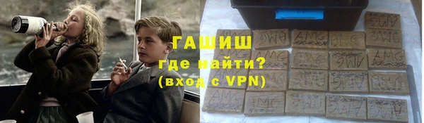 ПСИЛОЦИБИНОВЫЕ ГРИБЫ Иннополис