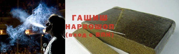 бутик Инта