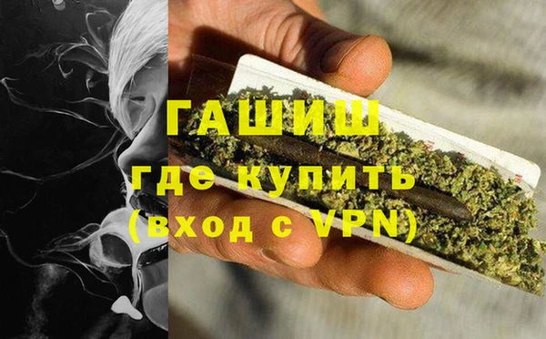 бутик Инта