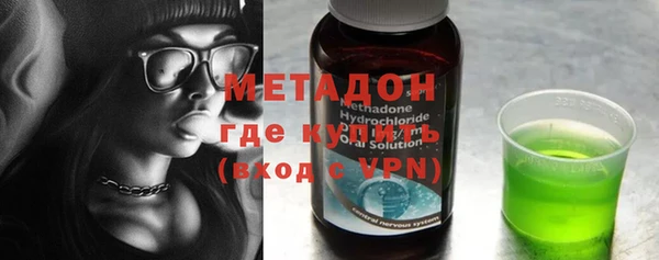 тгк Инсар