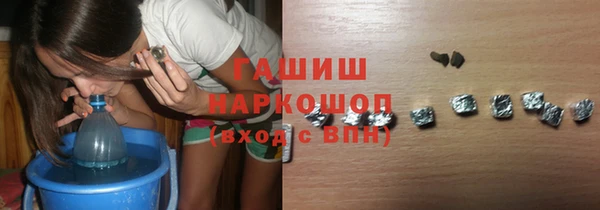 бутик Инта