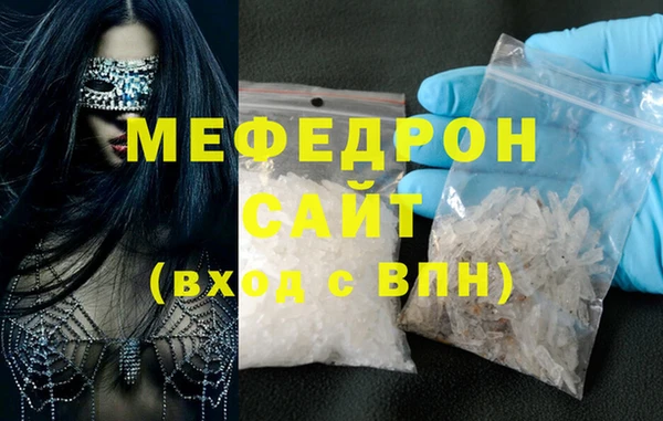 бутик Инта