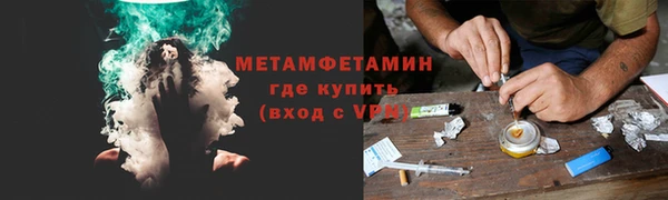 ПСИЛОЦИБИНОВЫЕ ГРИБЫ Иннополис