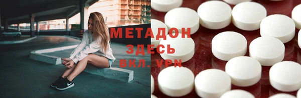 ПСИЛОЦИБИНОВЫЕ ГРИБЫ Иннополис
