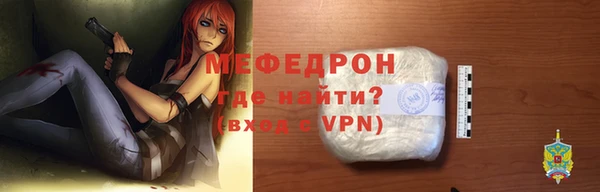 ПСИЛОЦИБИНОВЫЕ ГРИБЫ Иннополис