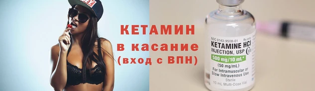 ПСИЛОЦИБИНОВЫЕ ГРИБЫ Иннополис