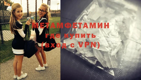 ПСИЛОЦИБИНОВЫЕ ГРИБЫ Иннополис