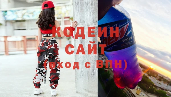 бутик Инта