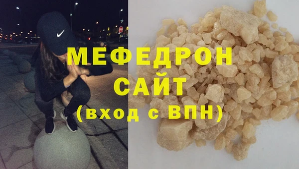 бутик Инта