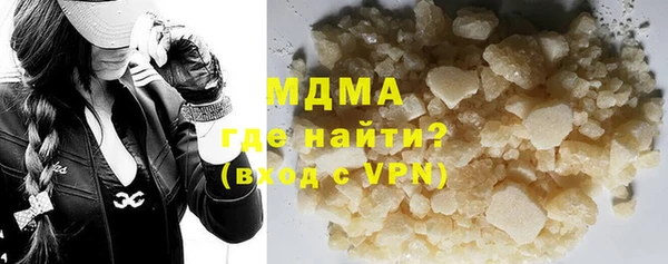 бутик Инта