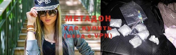 бутик Инта