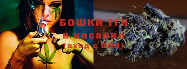 бутик Инта