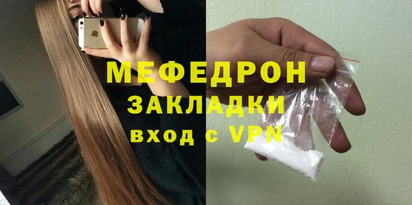 бутик Инта