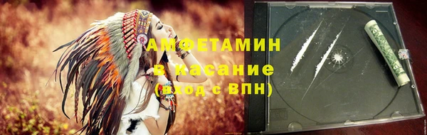 бутик Инта