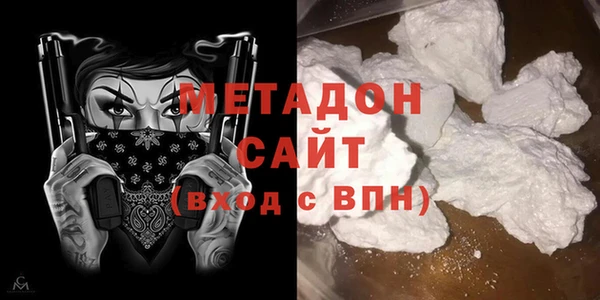 бутик Инта