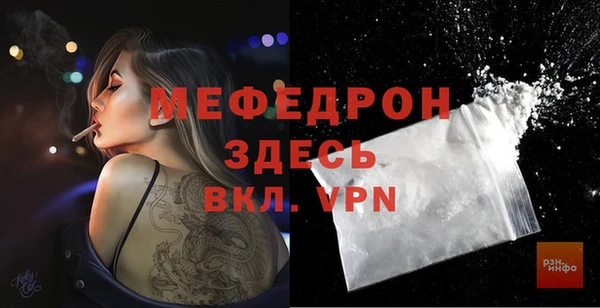 ПСИЛОЦИБИНОВЫЕ ГРИБЫ Иннополис